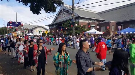 bon odori seattle|Seattle Bon Odori .